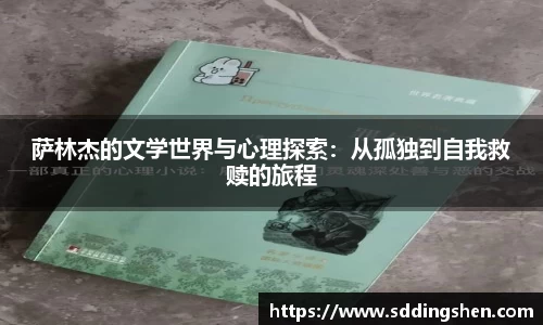 ub8优游官网