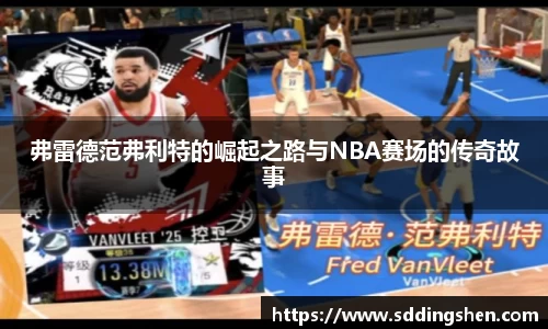ub8优游平台