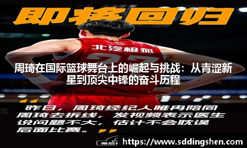 ub8优游官网
