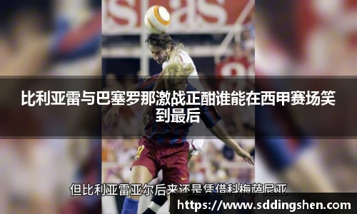 ub8优游平台