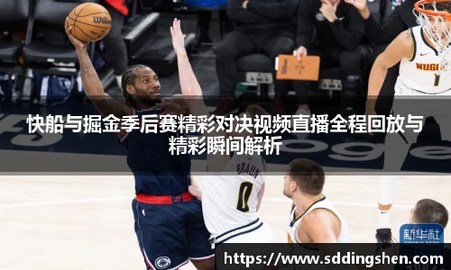 ub8优游官网