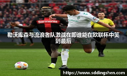 ub8优游