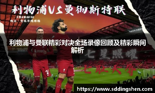 ub8优游
