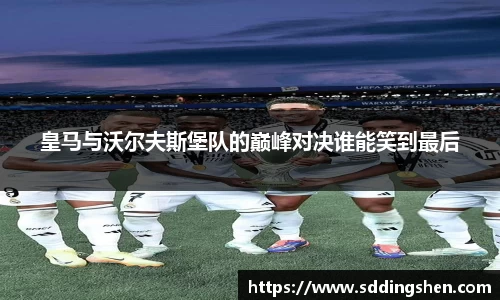 ub8优游官网