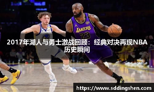 ub8优游官网