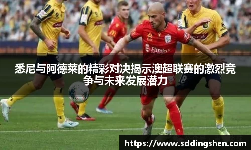 ub8优游平台