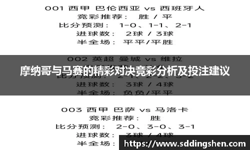 ub8优游官方网站