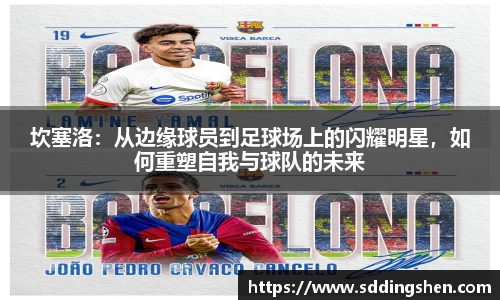 ub8优游官方网站