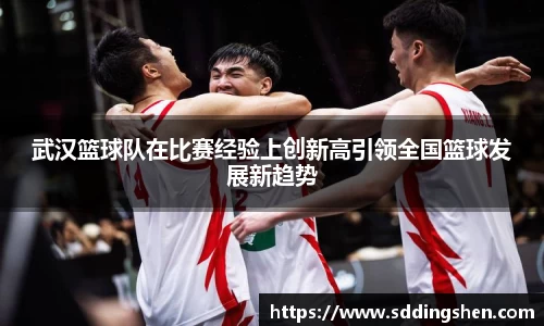 ub8优游官方网站