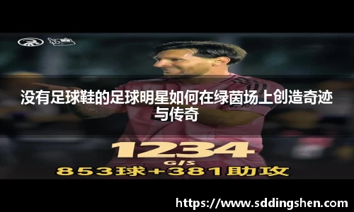 ub8优游平台