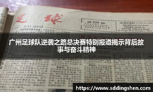 ub8优游平台