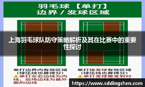 ub8优游官方网站