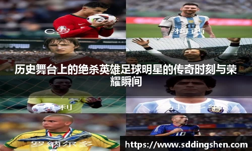 ub8优游官方网站