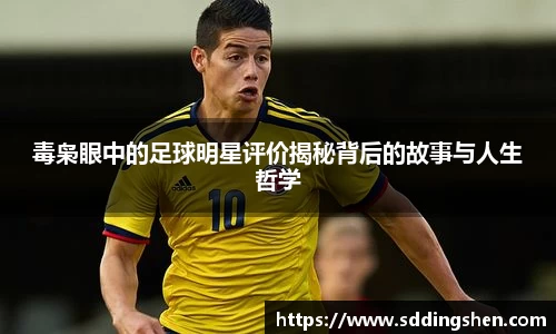 ub8优游官方网站