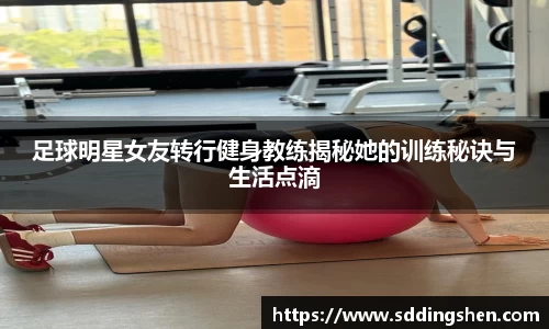 ub8优游官方网站