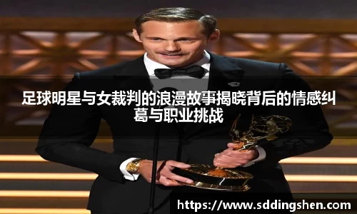 ub8优游官方网站