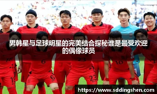 ub8优游官方网站