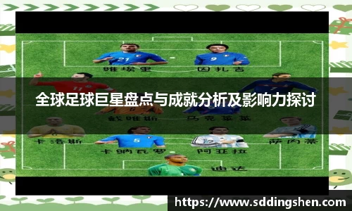 ub8优游官方网站