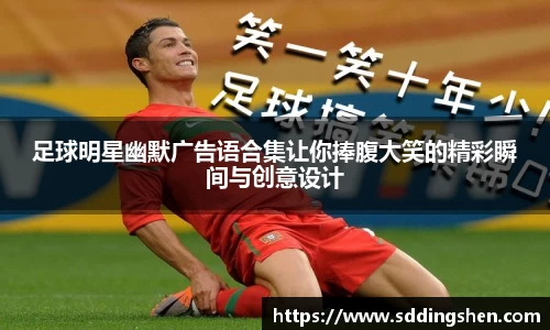 ub8优游官方网站