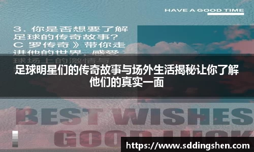 ub8优游官方网站