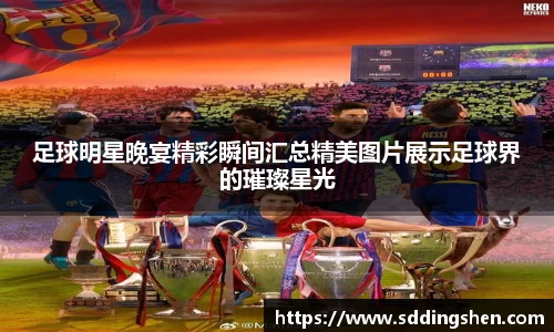 ub8优游官方网站